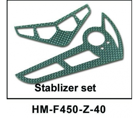 Комплект карбоновых стабилизаторов  Walkera - HM-F450-Z-40