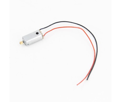 Двигатель для квадрокоптера MJX X102H - MJX-X10214