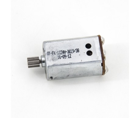 Мотор B для квадрокоптера JXD 506, 507 - 506-21