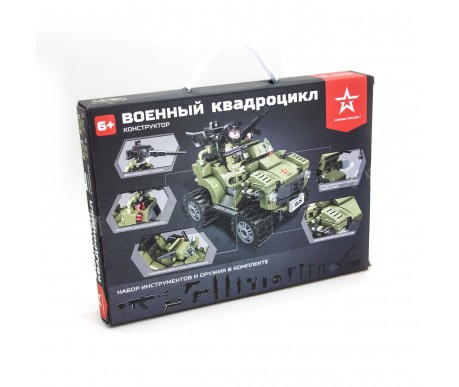 Конструктор Армия России "Военный Квадроцикл" - АР-01003