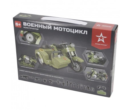 Конструктор Армия России "Военный мотоцикл" - АР-01002