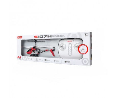 Радиоуправляемый вертолет Syma S107H RED 2.4G с функцией зависания - S107H