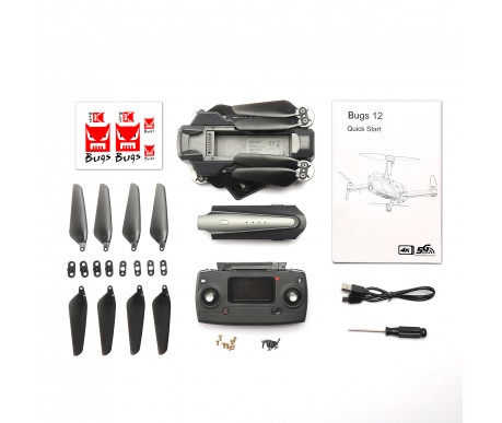 Квадрокоптер MJX B12 EIS 4K 5G WIFI RTF с сумкой - B12EIS-BAG