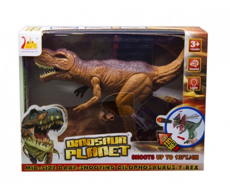 Интерактивный динозавр Тираннозавр T-REX (свет, звук, стреляет пульками) - RS6185