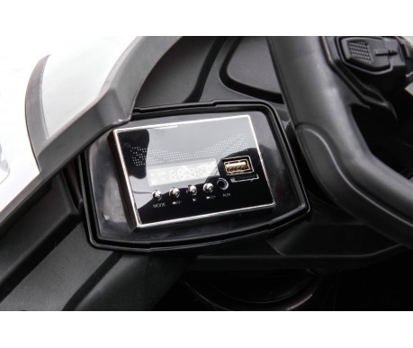 Детский электромобиль Lamborghini V12 Vision Gran Turismo 4WD 12V - HL528-LUX-WHITE