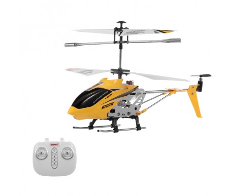 Радиоуправляемый вертолет Syma S107H Yellow 2.4G с функцией зависания - S107H