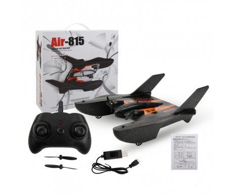 Радиоуправляемый гидро-планер Sea-Land-Air для начинающих 2.4G - FX815