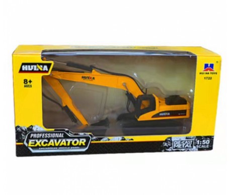 Металлический гусеничный экскаватор HuiNa Toys 1:50 - HN1722-YELLOW