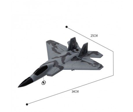 Радиоуправляемый самолет Fei Xiong Истребитель F22 (EPP) 2.4G - FX622