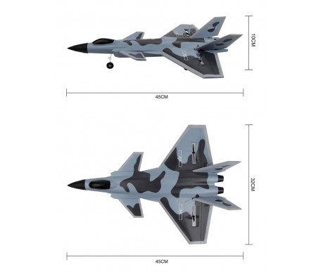 Радиоуправляемый самолет Fei Xiong J-20 RTF 2.4G - FX830-GREY