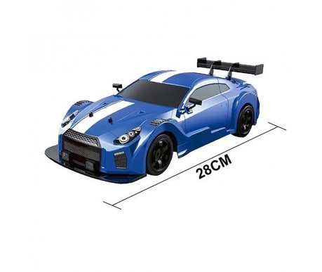 Радиоуправляемая машина для дрифта HB Nissan GTR (4WD, свет, пар, акб, 1:16) - SC16A02-1