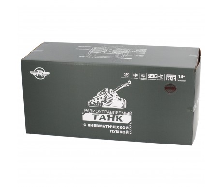 Радиоуправляемый танк R-WINGS German Tiger - RWG021-812