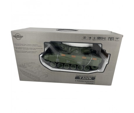 Радиоуправляемый танк R-WINGS RUSSIA T-90А - RWG021-834