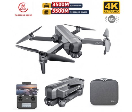 Квадрокоптер SJRC F11S 4K PRO PLUS 2-AXIS 4K EIS 5G GPS RTF - F11S 4K PRO+