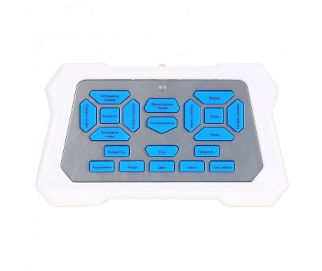 Радиоуправляемый интерактивный робот 26 см - ZYA-A2746-BLUE