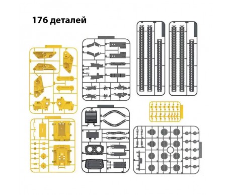Конструктор 4 в 1 HB TOYS Строительная техника, 176 элементов - HB-SG01