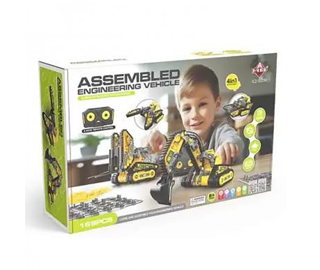 Конструктор 4 в 1 HB TOYS Строительная техника, 176 элементов - HB-SG01