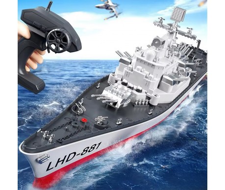 Радиоуправляемый военный корабль линкор 1:360 - LHD-881