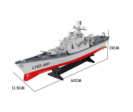 Радиоуправляемый военный корабль линкор 1:360 - LHD-881
