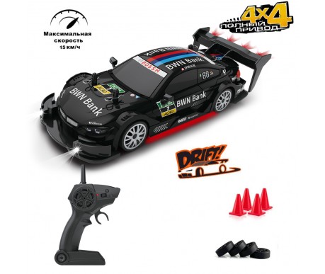 Радиоуправляемая машина для дрифта BMW M4 4WD 1:20 - GT-21A