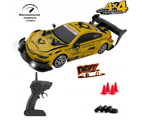 Радиоуправляемая машина для дрифта BMW M4 4WD 1:20 - GT-21B
