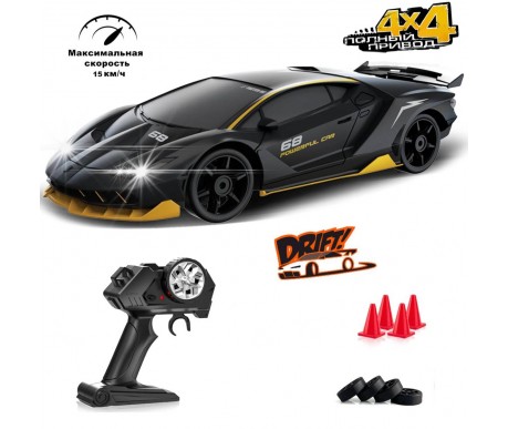Радиоуправляемая машина для дрифта Lamborghini Centenario LP770-4 4WD 1:24 - 757-4WD35C