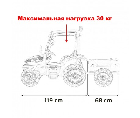 Детский электромобиль трактор с прицепом (синий, EVA, пульт, 24V) - BLT-206C-24V-BLUE