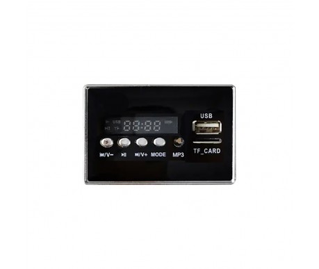 Мультимедия MP3 + радио для детского электромобиля 6V - JR2008M-6V