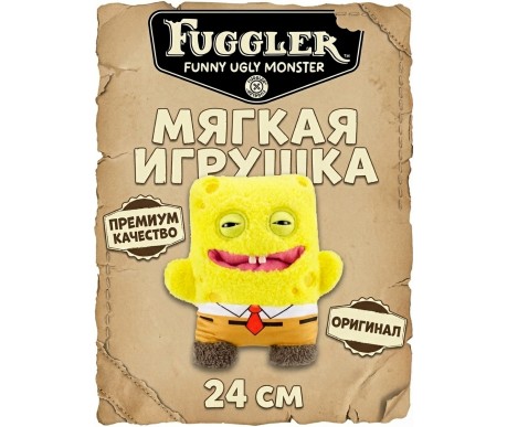 Игрушка мягкая FUGGLER Губка Боб - 15701A