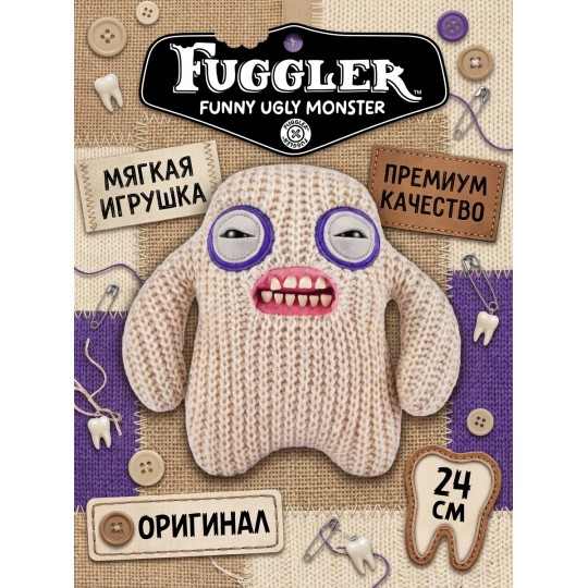 Мягкая игрушка FUGGLER Мистер Нидл - 15713B