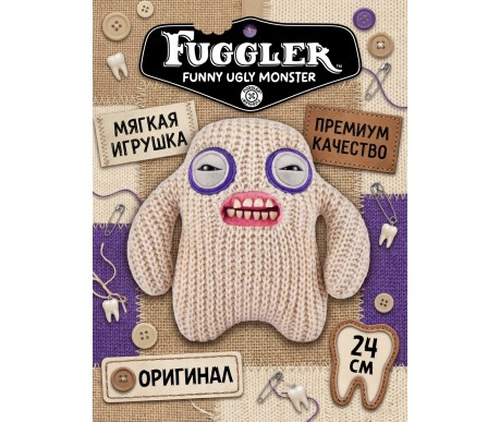 Мягкая игрушка FUGGLER Мистер Нидл - 15713B