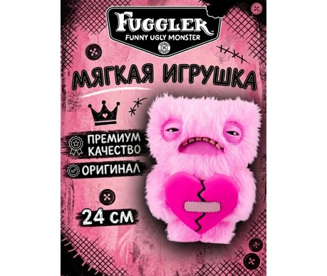 Мягкая игрушка FUGGLER Пучеглазик Сердцееды - 15711D