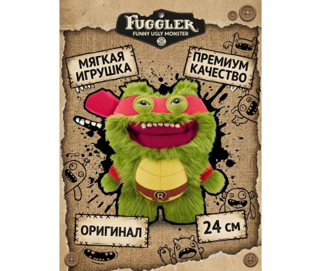 Игрушка мягкая FUGGLER Рафаэль - 15707D