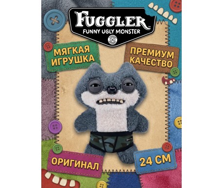 Мягкая игрушка FUGGLER Серая подозрительная белка - 15723R