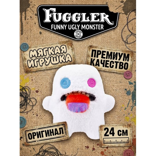 Мягкая игрушка FUGGLER Белый Уга Буга - 15727B