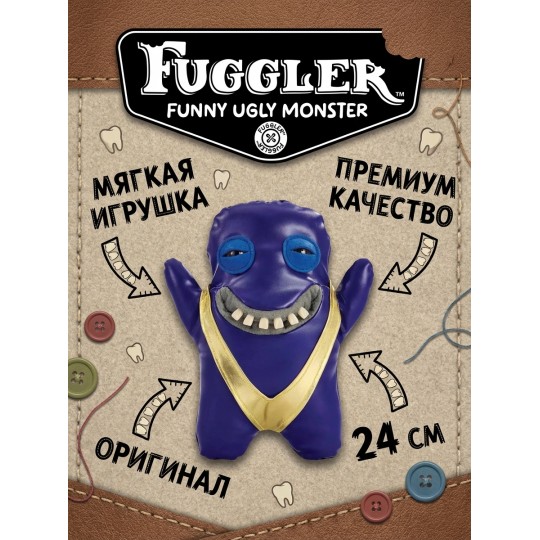 Мягкая игрушка FUGGLER Бесстыдный Дурко - 15708H
