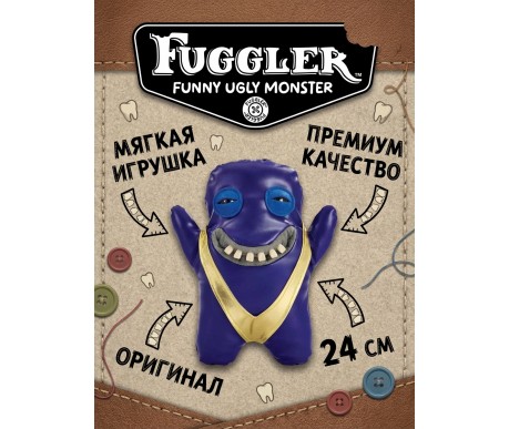 Мягкая игрушка FUGGLER Бесстыдный Дурко - 15708H