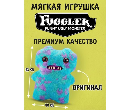 Мягкая игрушка FUGGLER Большой Макгу - 15733A