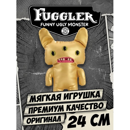 Мягкая игрушка FUGGLER Вонюх - 15708B