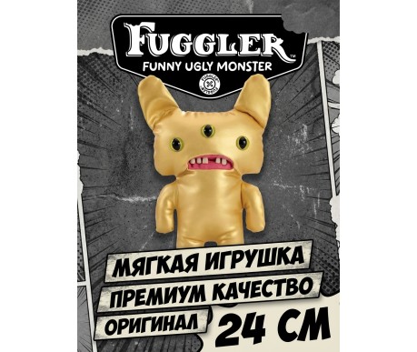 Мягкая игрушка FUGGLER Вонюх - 15708B