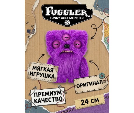 Мягкая игрушка FUGGLER Галактическая Космозлюка - 15728G