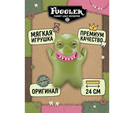 Мягкая игрушка FUGGLER Глупышка - 15713E