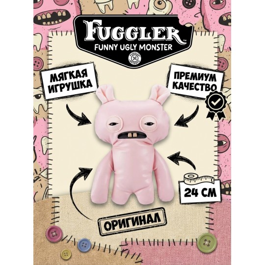 Мягкая игрушка FUGGLER Голощурик - 15731D