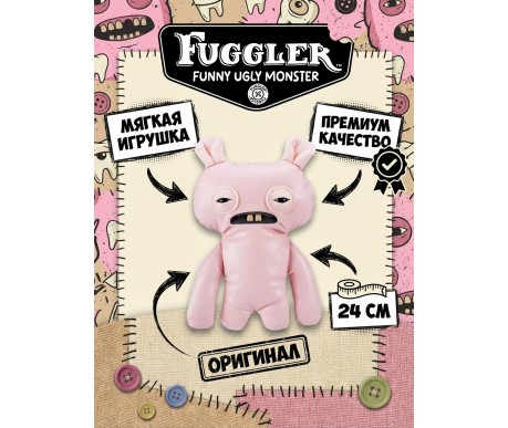 Мягкая игрушка FUGGLER Голощурик - 15731D
