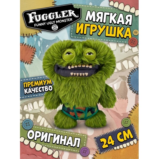 Мягкая игрушка FUGGLER Граф Труселье МакГу - 15723E