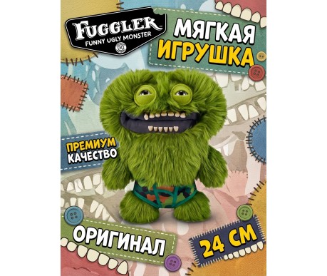 Мягкая игрушка FUGGLER Граф Труселье МакГу - 15723E
