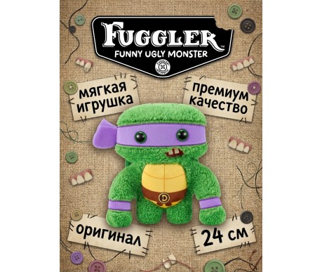 Мягкая игрушка&nbsp;FUGGLER&nbsp;Донателло - 15707A