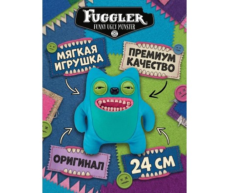 Мягкая игрушка FUGGLER Жадина Гринер - 15713G
