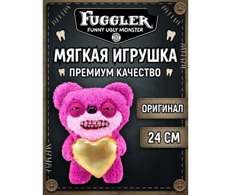 Мягкая игрушка FUGGLER Мишка Жахишко - 15708L