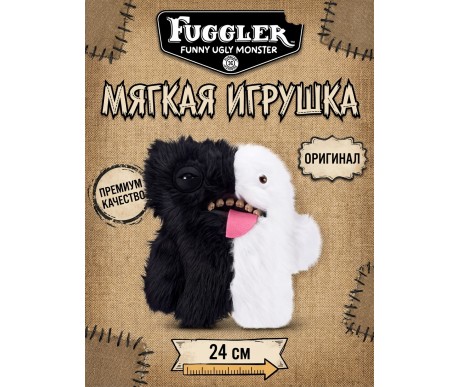 Мягкая игрушка FUGGLER Зубастик Половинки - 15726A